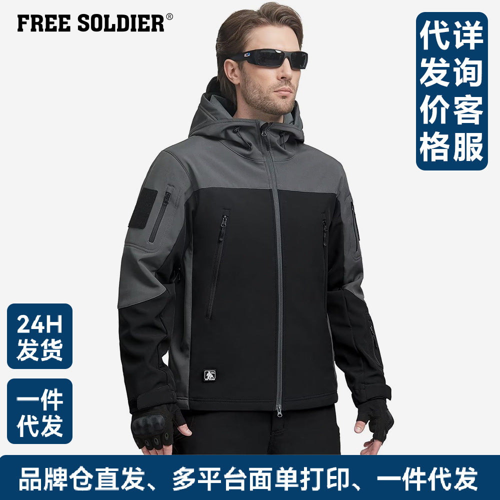 Free Soldier Autumn and Winter Men's Three-Proof Soft Shell Jacket Waterproof Hooded Jacket Outdoor Mountaineering Windproof and Wear-Resistant Jacket