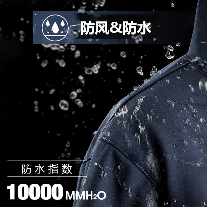 Free Soldier Autumn and Winter Men's Three-Proof Soft Shell Jacket Waterproof Hooded Jacket Outdoor Mountaineering Windproof and Wear-Resistant Jacket